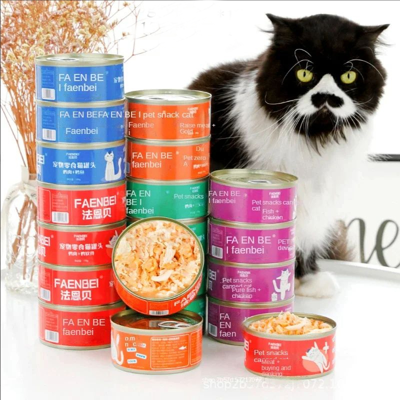 200g Canned cat white meat sna - огляд і ціна Pet Supplies Young