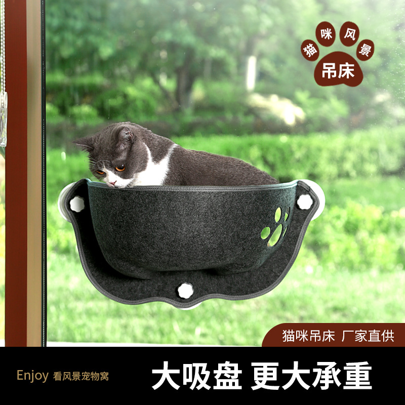 Cat Window bed Mounted Pot Bed - огляд і ціна Cat Window Perch