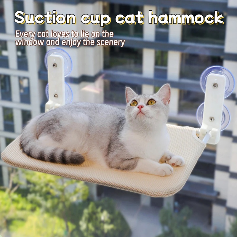 Double Suction Cup Cat Window  - огляд і ціна Cat Window Perch