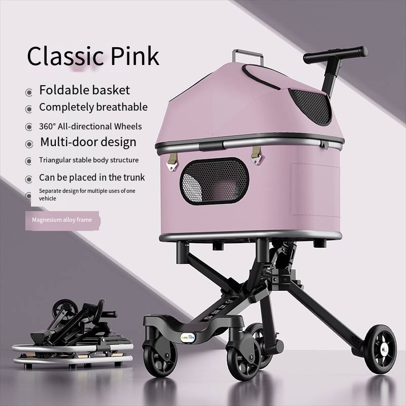 Magnesium alloy body pet strol - огляд і ціна Pet Stroller Carrier
