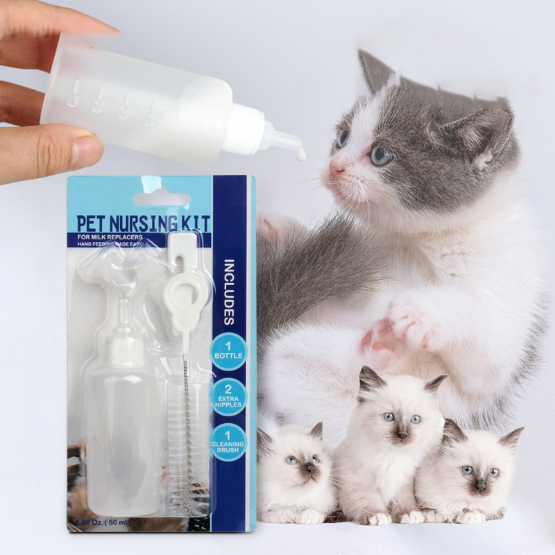 50cc Portable Household Kitten - огляд і ціна Pet Supplies Young